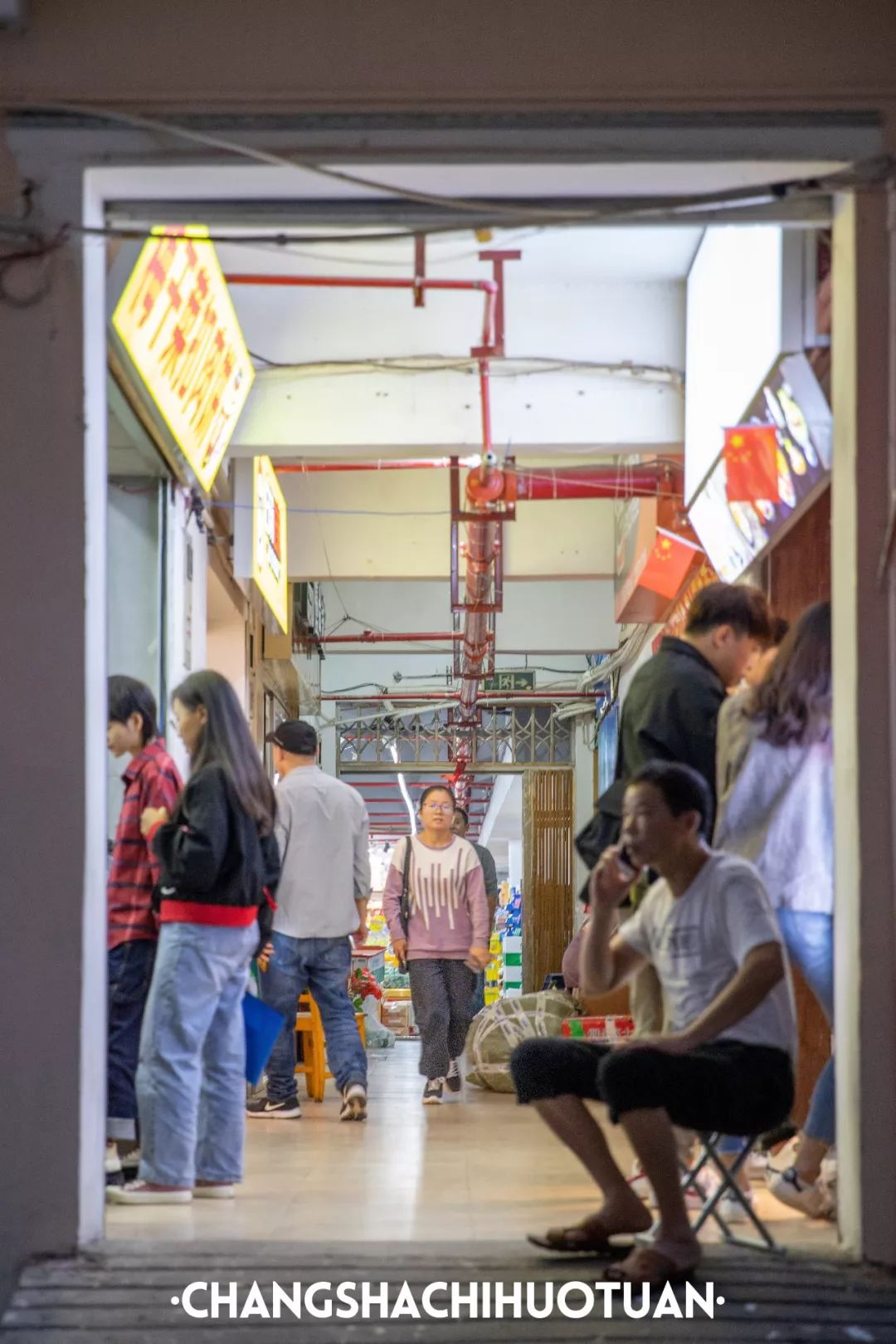 闀挎矙姘戞斂瀛︽牎瀹樼綉,闀挎矙姘戞斂瀛﹂櫌鐢熸椿