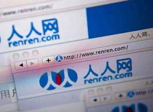 人人网已注销的账户能恢复吗,人人网的账号密码还能找回来吗