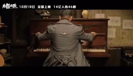 这是14亿人的46秒！这是云南人民献给祖国的赞歌