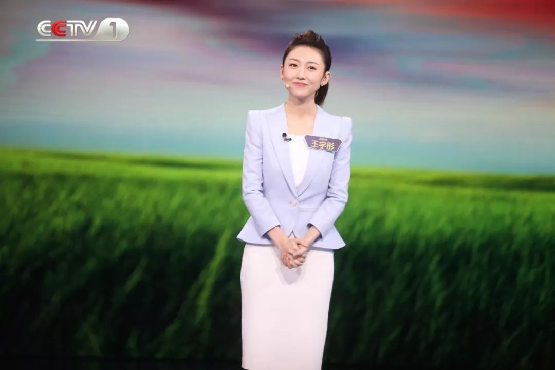 主持人大赛2023完整版播了几集,主持人大赛2020决赛直播全集