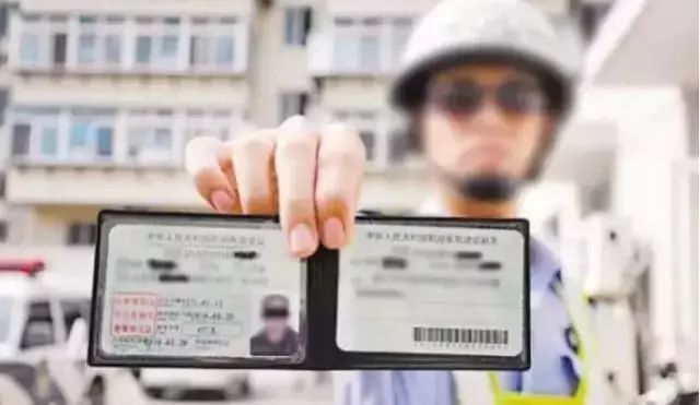 小心这张纸丢了驾照无效！上海公布首批50家便利早餐示范店！申工社商城今12点秒杀董酒！