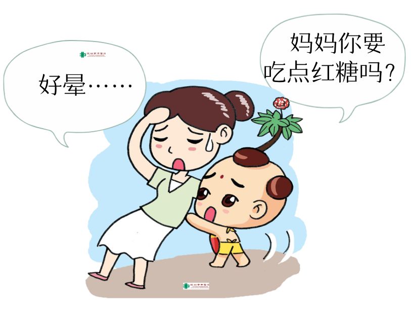 15个月缺铁性贫血食谱,孕妇缺铁性贫血的食谱