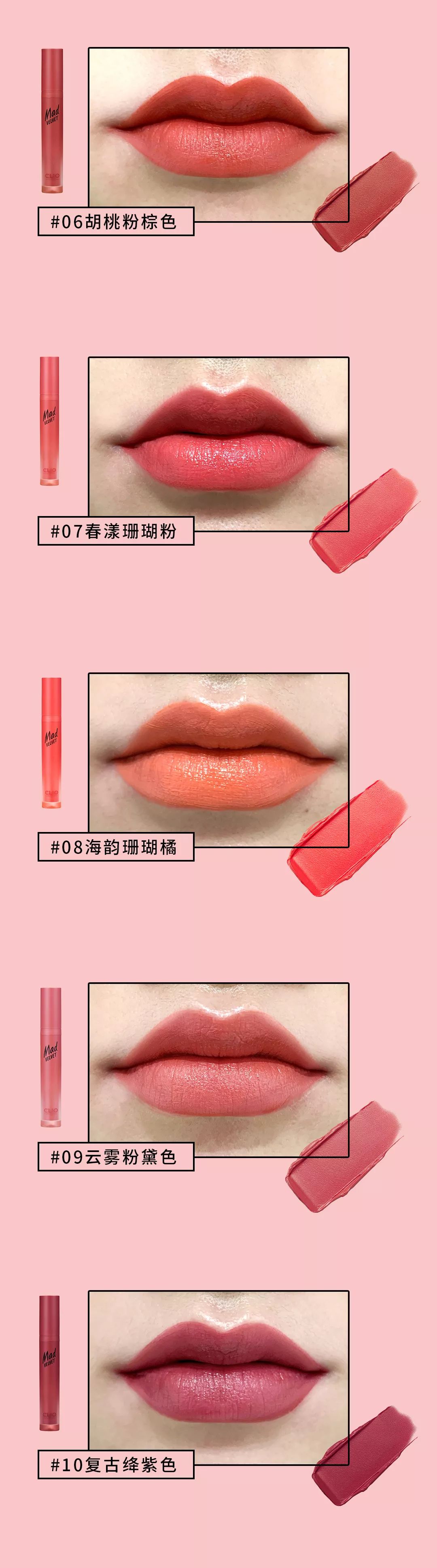 美妆板报|双十一未到，这些新品已在购物车急需清空