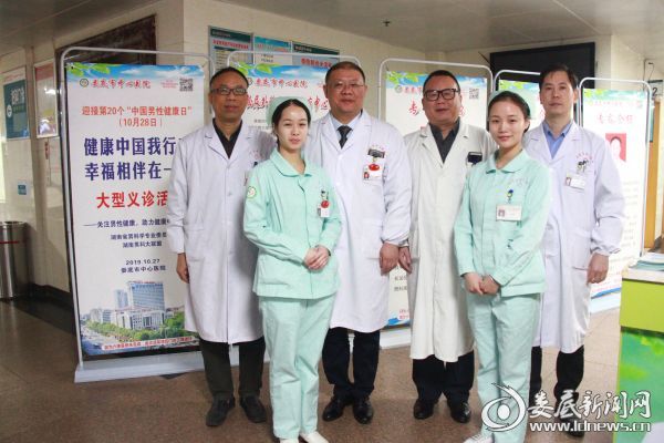 为健康中国助力为男性健康发声,关爱男性健康助力健康中国