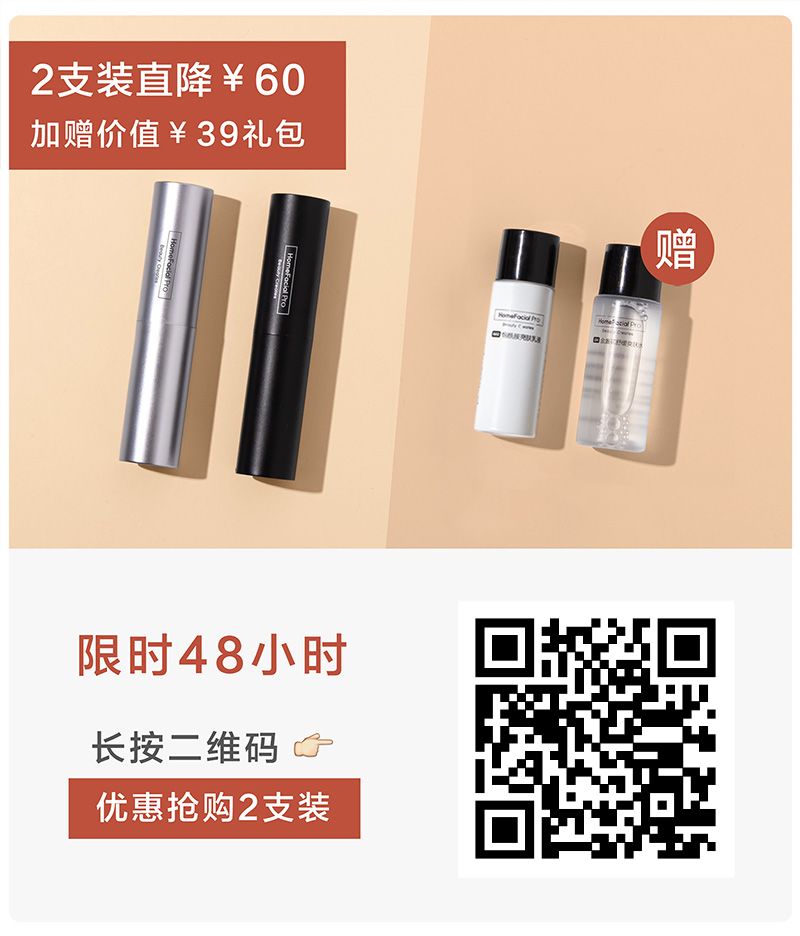 唇干去死皮的唇膏,干唇星人的急救小能手