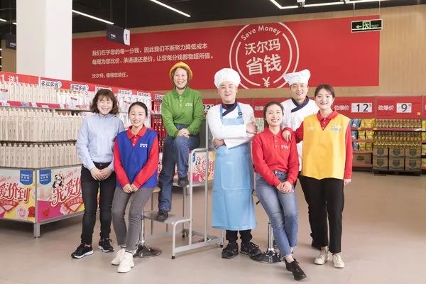 跨国企业在中国|舍弗勒新基地在江苏太仓奠基；万豪与滴滴达成战略合作