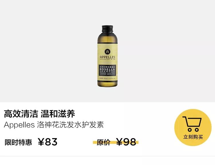 买一送一发膜,买一送一深层滋养免蒸修复发膜