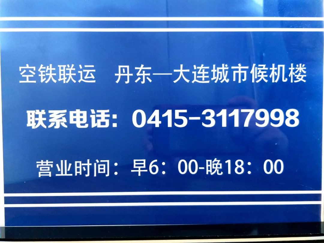 鎬庝箞涔樺潗鏈哄満宸村＋,鎬庝箞鎼箻鏈哄満宸村＋