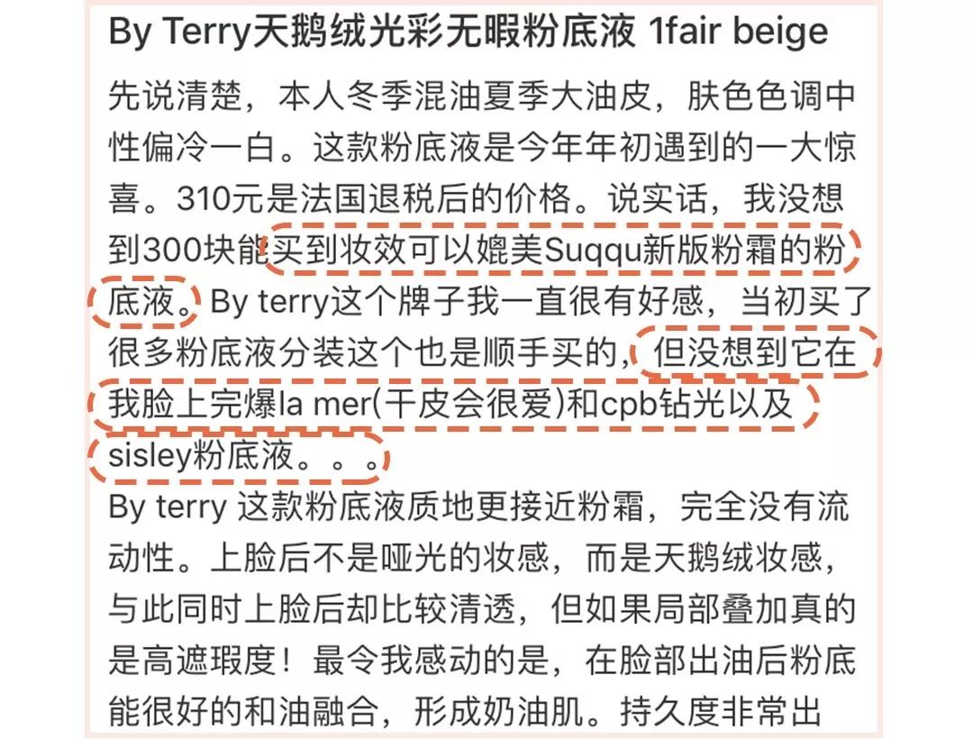 今年双11也太拼了吧！捡便宜捡到爽