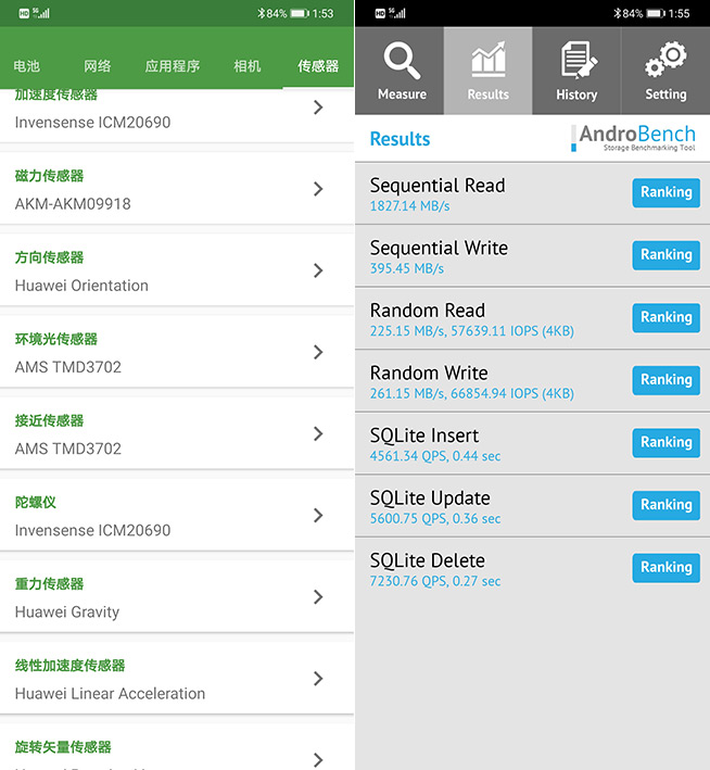 华为mate305g手机怎么打开5g网络,mate30和mate305g版的区别