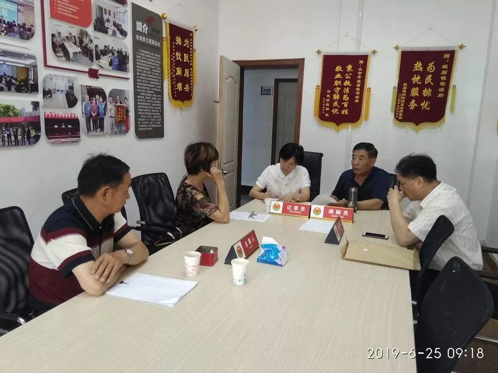 澶粨12340鐑嚎鐢佃瘽,澶粨12340鐢佃瘽