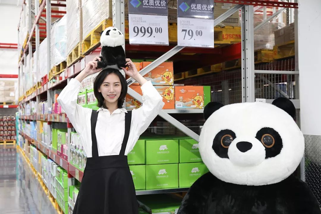 比双十一还大的优惠,比双十一还嗨的商品