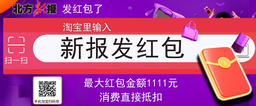 雅诗兰黛小棕瓶100ml免税店现价,雅诗兰黛小棕瓶100毫升399元