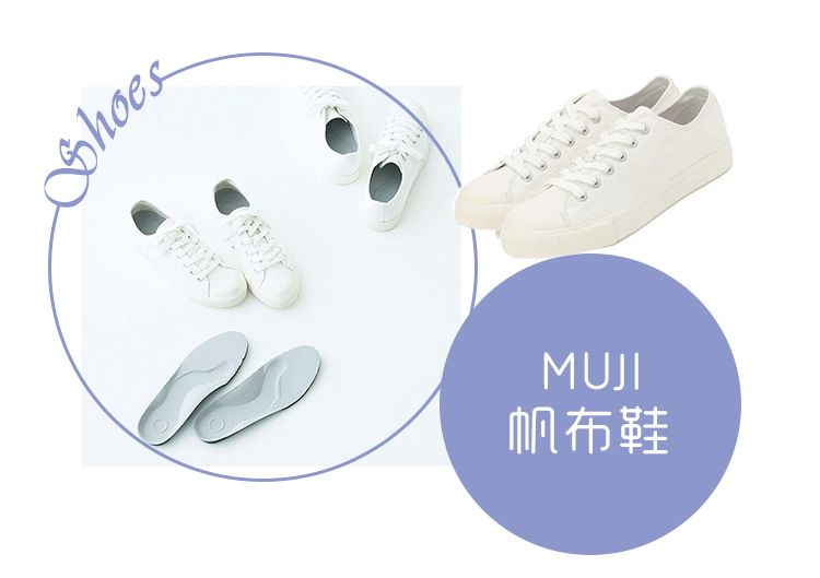 zarahm优衣库哪个质量最好,优衣库hmzara系列