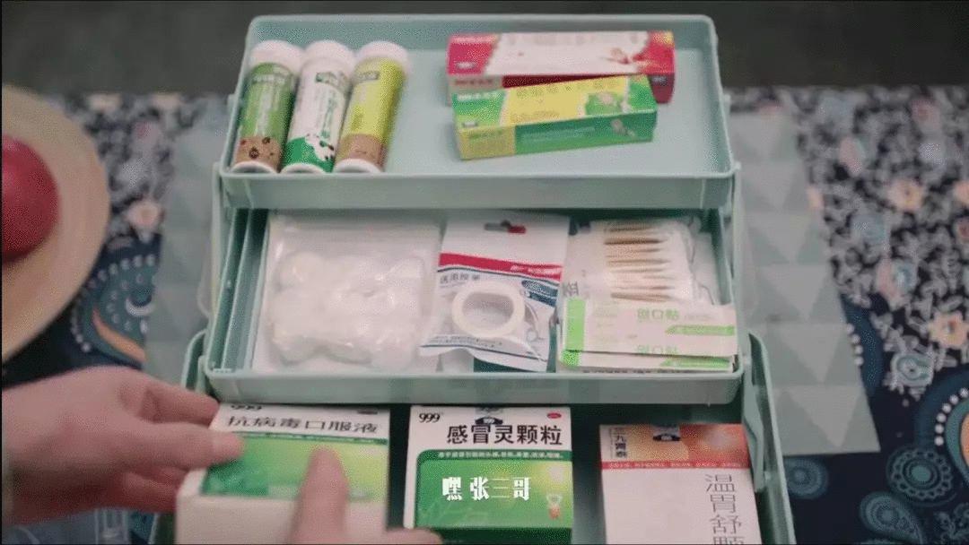 999走心广告创意,999很贴心广告