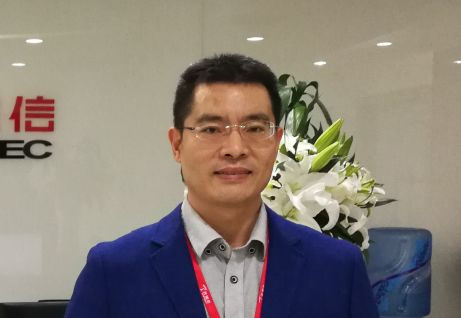 金融网络安全论坛,金融界峰会