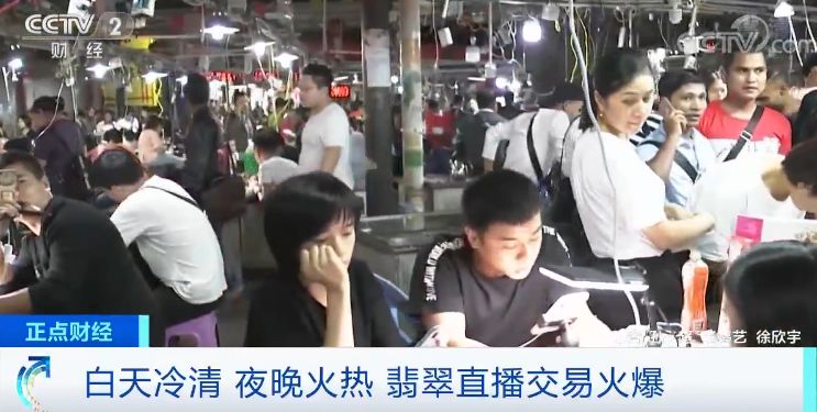 月销五个亿,月销5个亿