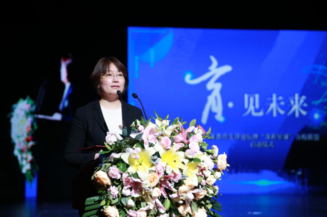 “课程星球”百校联盟正式启动麦岛小学邀国内外名校论剑“未来学校”