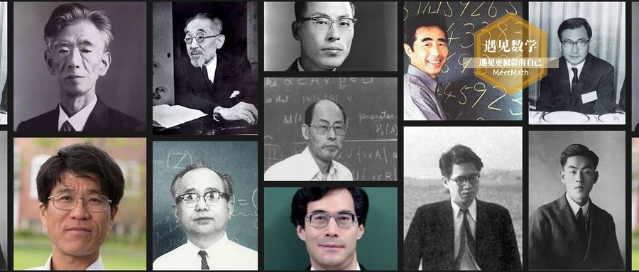 日本现代技术的发展历程,现代数学发展史简介