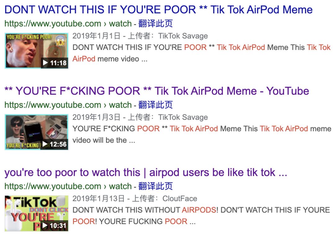 airpods是privategoods吗,airpods适用设备