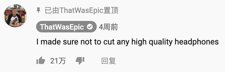 AirPods是当代青年的社交核*器武**