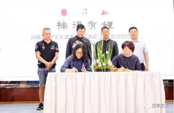 教育机构割韭菜靠谱吗,培训机构割韭菜退学费