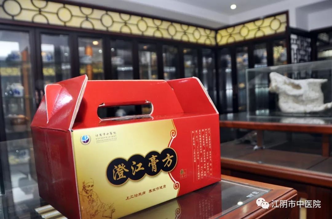 冬令进补开膏方,冬令进补膏方视频