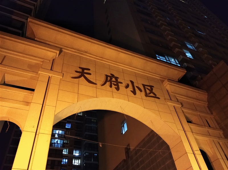 红米8a续航时间测评,红米8支持多少快充