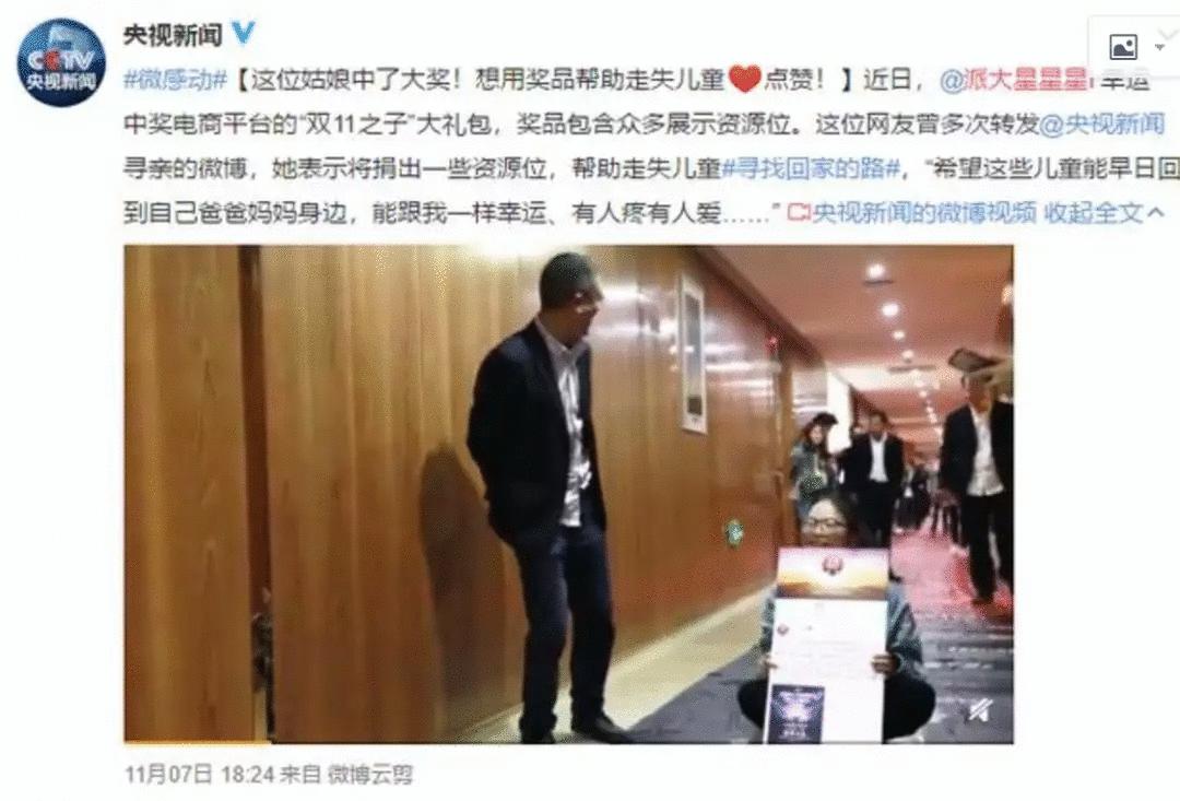 双11数据最真实的营销洞察,双11最佳的营销时间