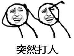 减肥不成功原因漫画,漫画瘦身教程