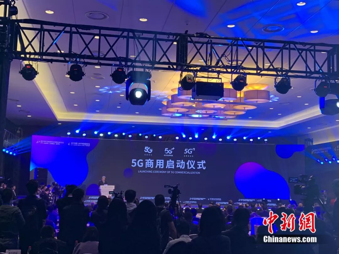 安徽5g智享套餐7折是真的吗,安徽5g套餐价格表电信