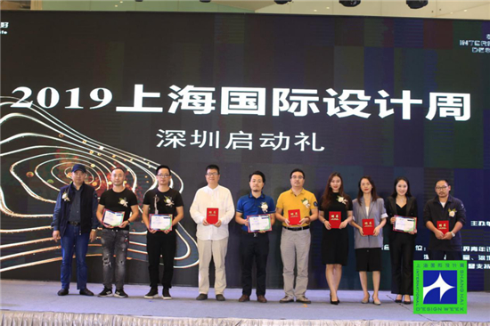 上海设计周和上海国际设计周,上海国际设计周2024