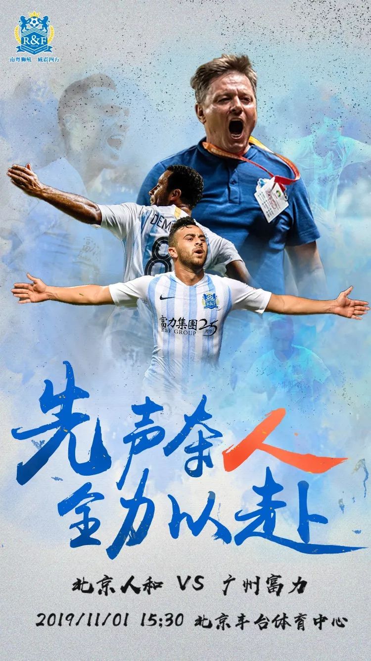 唐淼出场纪录,唐淼集锦