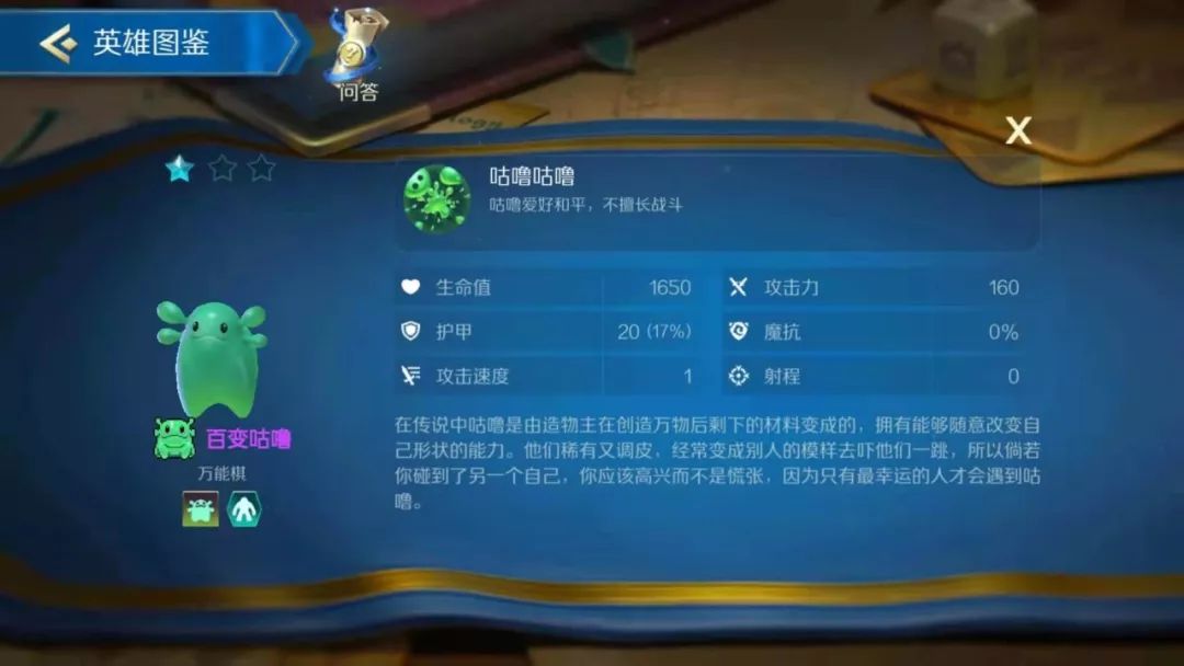 taptap评分最高,taptap自走棋排行