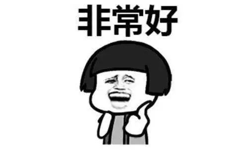 韦博英语逾期事件,广州韦博英语现状