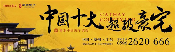 闄㈠瓙閲岀殑鐢熸椿缇庡,闄㈠瓙鐢熸椿缇庡