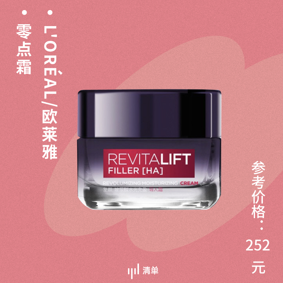 15件耐用型好物,15件好物推荐