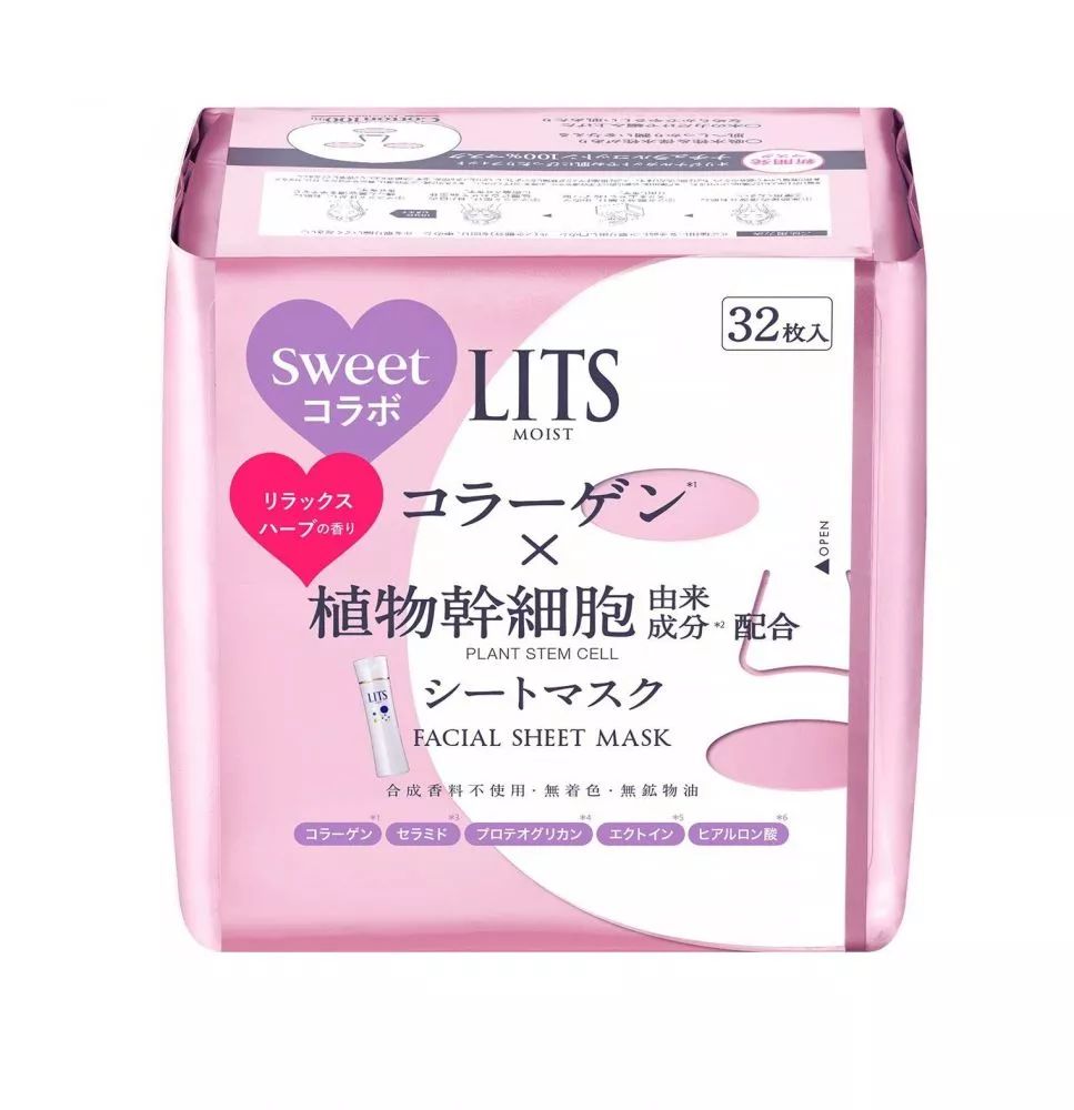 日本保湿面膜排行榜10强品牌,拒绝爆款韩国真正好用面膜推荐