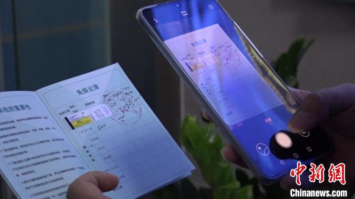 贵阳犬牌怎么扫二维码,贵阳网上怎么申请犬证