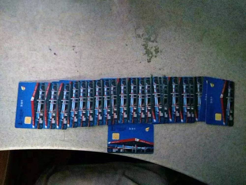 6折加油卡优惠,6折油卡充值靠谱吗