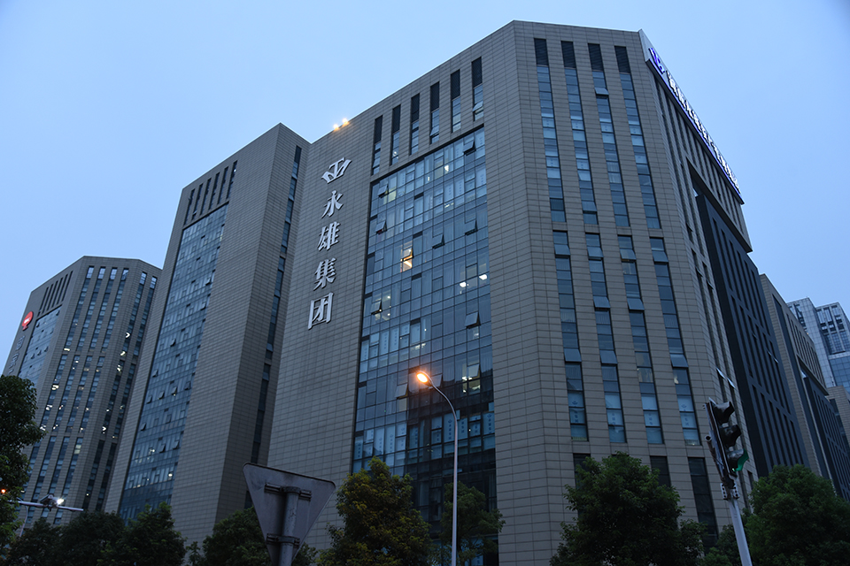 湖南永雄资产管理集团老板,催收巨头湖南永雄