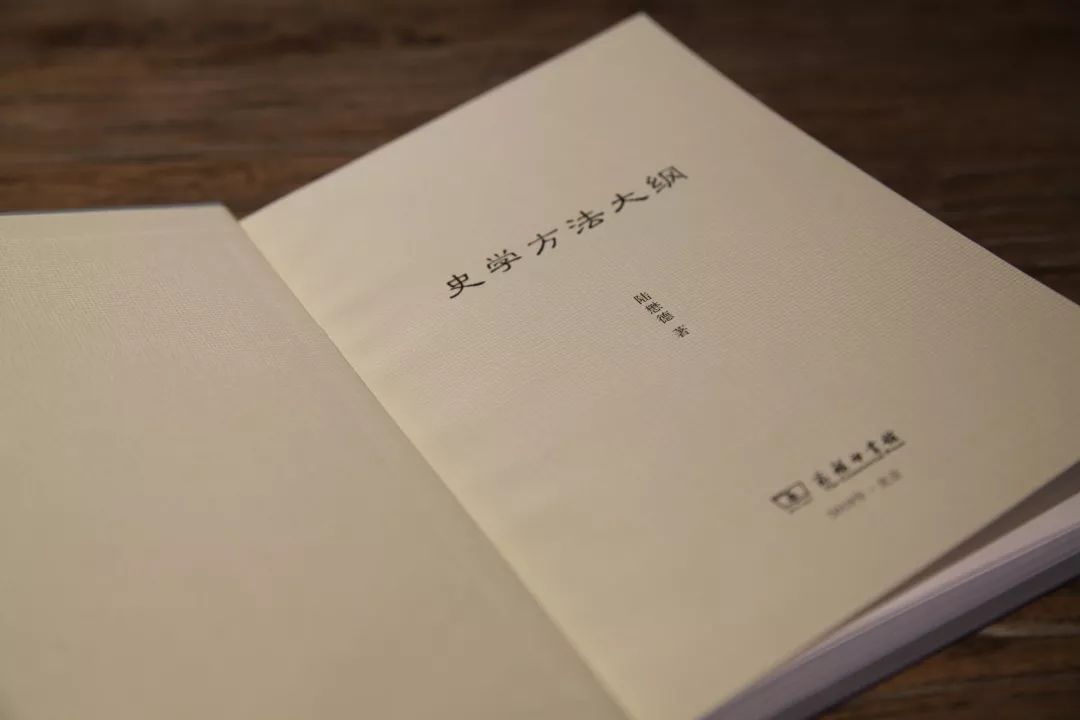 闄嗘噵寰蜂腑鍥戒笂鍙ゅ彶璁蹭箟,闄嗘噵寰蜂腑鍥戒笂鍙ゅ彶