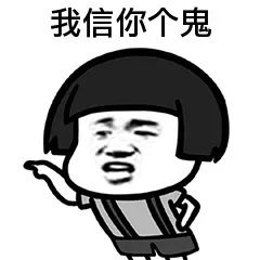 保健食品广告违法,保健食品广告专项整治