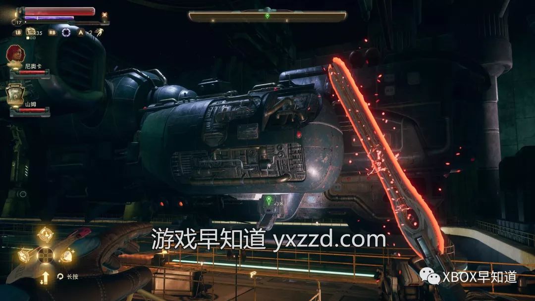 《天外世界》早知道评分：86分RPG精彩之作团队实力制约的宇宙版《辐射》体验建议：S级强烈推荐（Xbox游戏通行证）