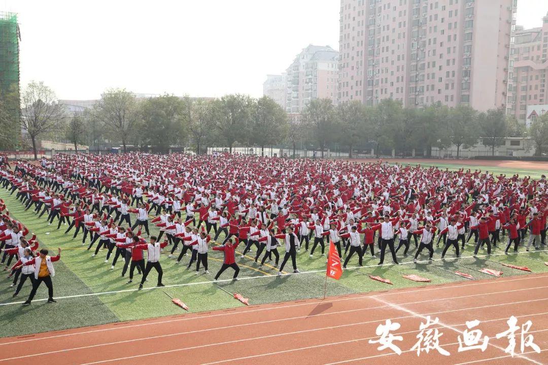 亳州市第一中学办学特色,名校之光