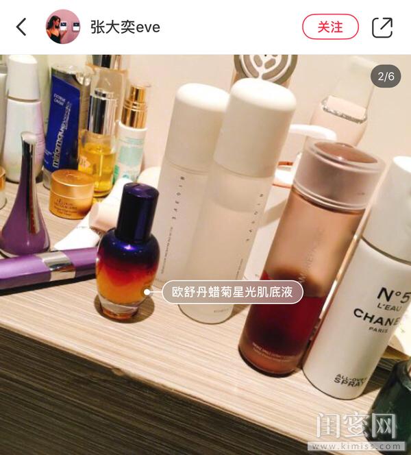 张大奕雪梨开撕大型互爆黑料现场,张大奕手撕网红完整版