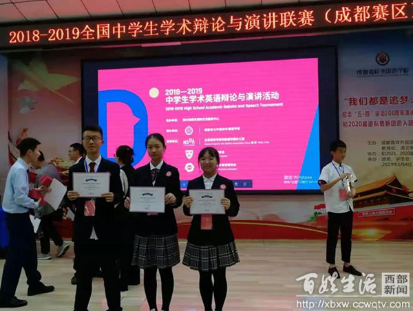 王一乔都江堰,王一乔绵阳