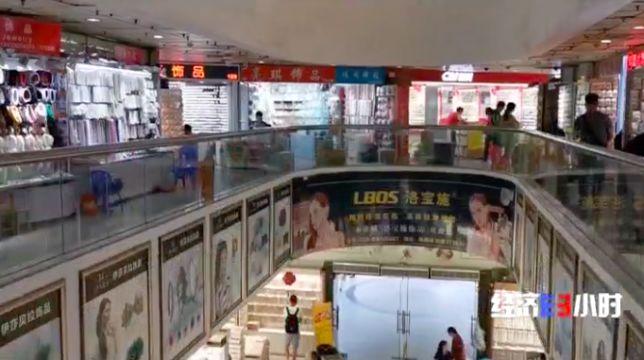 央视曝光抖音卖玉,网红把500块的黄金卖到200块