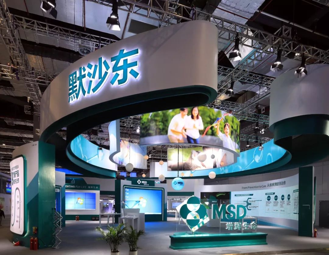 进博会多少家药企参加 (跨国药企在进博会)