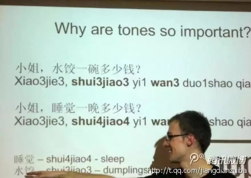 外国人学中文的心酸血泪史,盘点外国人被中文逼疯